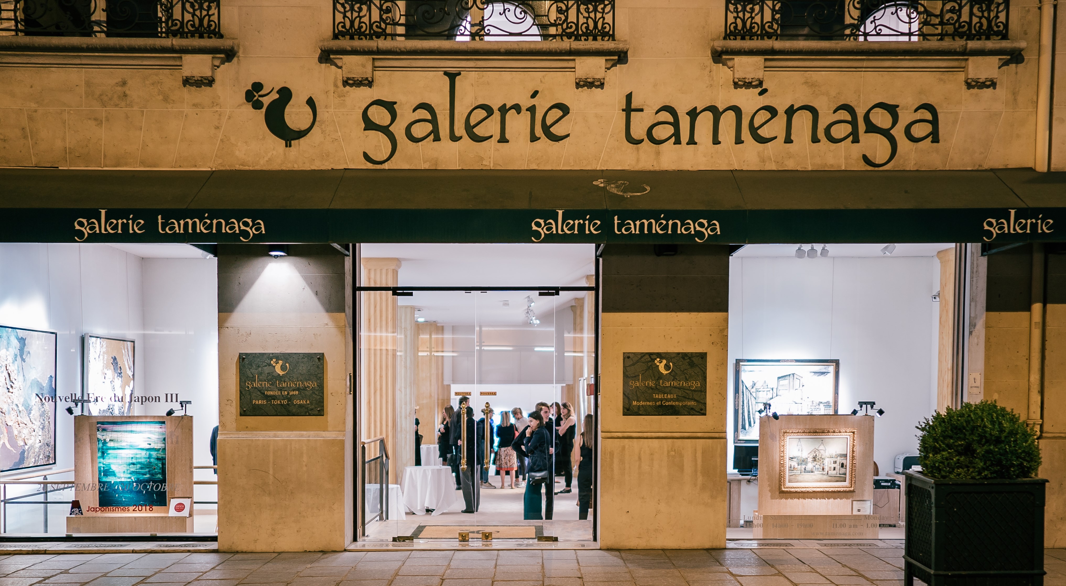 Galerie Tamenaga | MasterArt